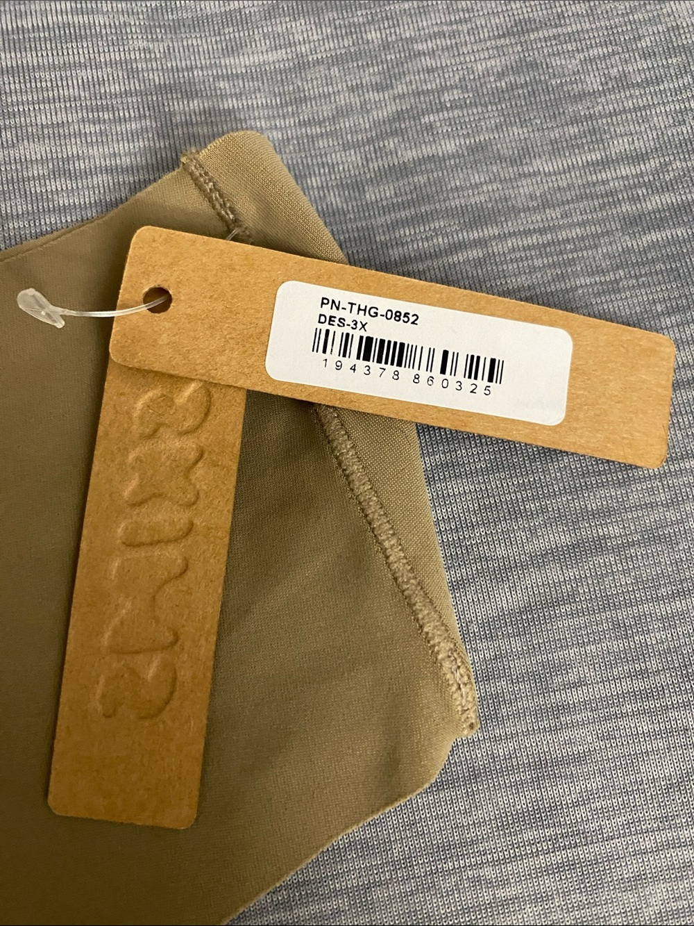 3/$30 SKIMS Seamless Thong Bikini Bottoms - Beige - Picture 3 of 4
